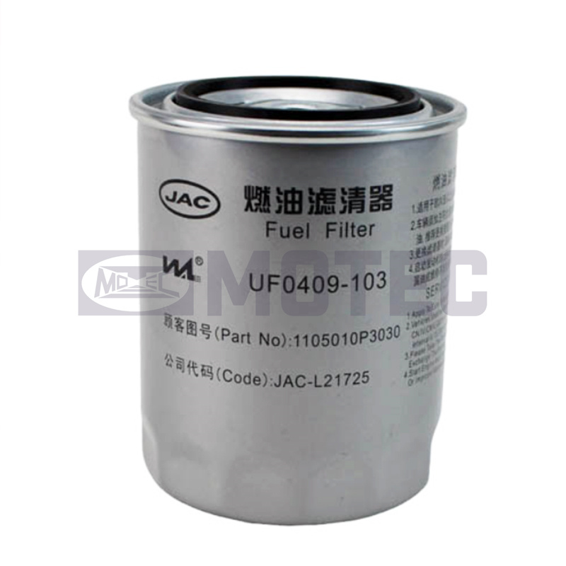 Fuel Filter for JAC T6 OEM 1105013P3030 Parts for JAC T8 2.0T